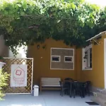 Flores Senhora da Hora