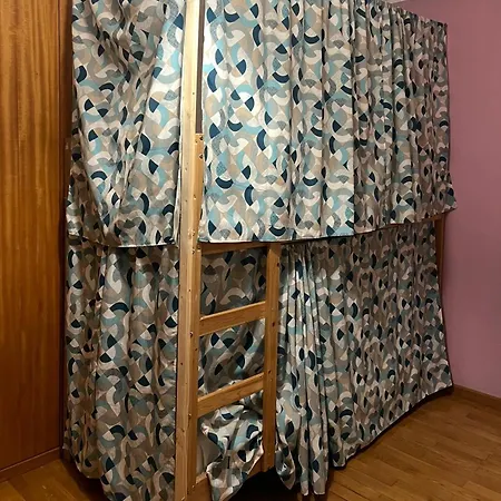 Flores Ostello Senhora da Hora