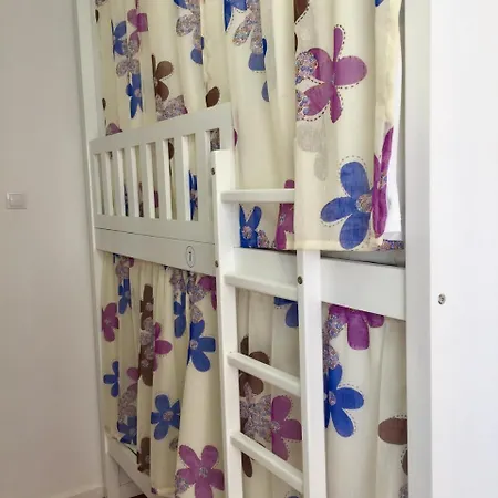Flores Hostel Senhora da Hora